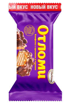 Конфета Отломи с арахисом и изюмом
