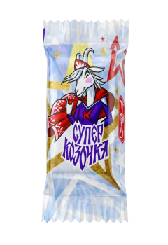 Конфета Супер козочка