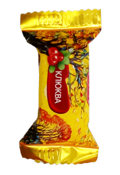 Конфета Осенняя прогулка вкус Клюква