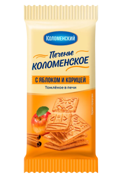 Печенье "Коломенское" с яблоком и корицей