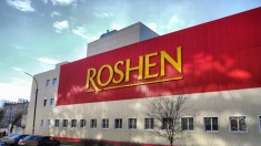 Закрытие фабрики &quot;Roshen&quot; в России